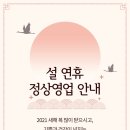 다대2동-9 이미지