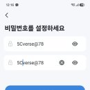 tapo cctv ,감시 카메라 이미지