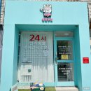 댕댕부엌
