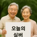 주식회사 내일날씨 이미지