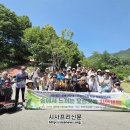 성북장애인단체연합회 이미지