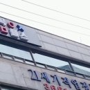 마곡플스 이미지