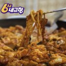 태백물닭갈비 막국수 이미지