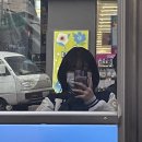 장수돌침대거창점 | [일상] 긴축정책 시작 | 더 글로리 정주행 | 과제가 벌써 다섯개!