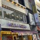 홀리카홀리카수원 이미지