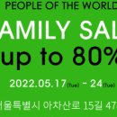 월드패밀리