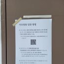정원약국 | 조용하게 작업하기 좋은 카페, &#39;사유정원&#39; 후기