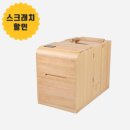 헬스리아 | [상품리뷰] 집에서 하는 반신욕기, 헬스리아 쉴휴 ON-01 실 사용 후기