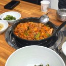 시골상점