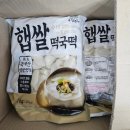 수프림영어교습소 이미지