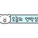 아루홈케어 이미지