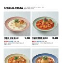 뜨돈 이미지