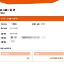 유림아구찜 | 가을과 겨울 사이•••🍂🍁🪾