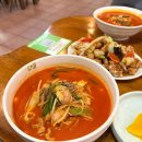 제주도 공항 근처 맛집 자양식당 닭짬뽕 치킨탕수육 솔직 후기
