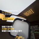 에이치엠리더스