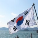 김천예술고등학교 이미지