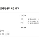 (주)링크밸류 이미지