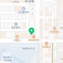 스텔라떡볶이 대전도안점 이미지