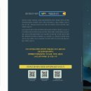 FROM 논개 이미지