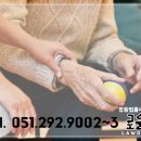 장림2동-9 이미지