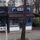 GS25창동본점 이미지