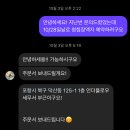 언더플로우부케 이미지