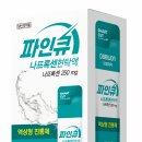 큐 이미지