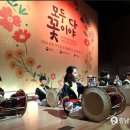 모두다 이미지