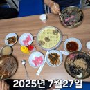 장수관 이미지