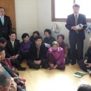 학정1동경로당 이미지