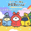 제일문구 이미지