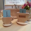 카페그리메 이미지