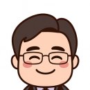 등불행정사사무소 이미지