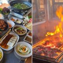 돈우리숯불돼지갈비