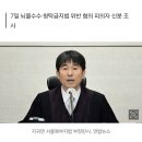 갤러리유흥주점 - 해남군 읍내길 12 | 갤러리유흥주점