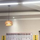 화정팥죽 | 고양 • 화정 | 최고집칼국수 해물찜 아구찜 팥죽 주차 휴무