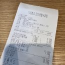 컴포즈커피안양관양