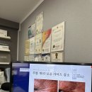더예뻐지는샵 이미지