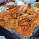 돼지양념구이 이미지