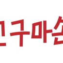 형선윤건축사사무소 이미지