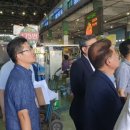 농수산물도매시장(수협공판장) 이미지