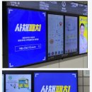 건지솔루션 티스토리