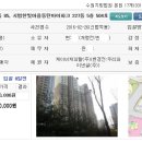 반송동 아이파크 부근 이미지