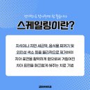 코아부부치과의원 이미지