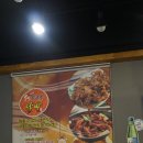 꼬미곶닭발 이미지