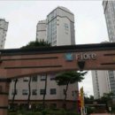 피오레마트 이미지