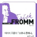 26년 4월 독서 후기