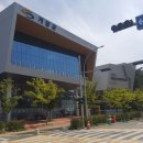 기장군국민체육센터실내체육관 이미지