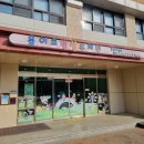 용이초등학교 | 타일 공예 체험 출강(방문, 특강) 수업 후기 (경기도 평택시 용이초등학교 병설유치원)