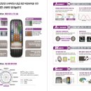 현대엔프라 이미지